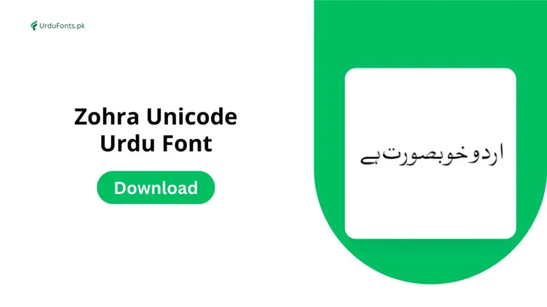 Zohra Unicode Urdu Font