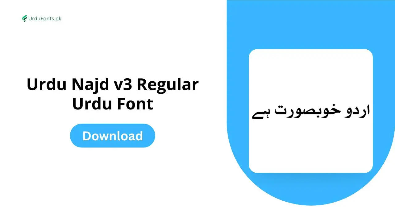 Urdu Najd v3 Regular Urdu Font
