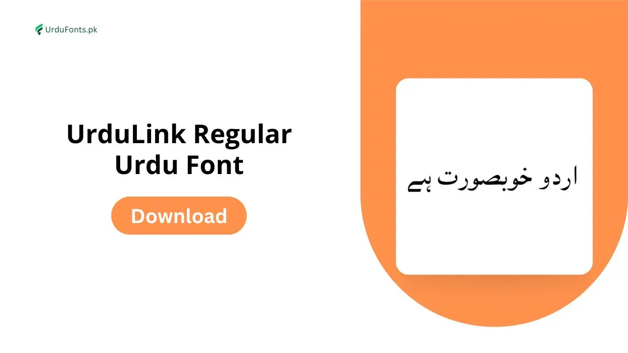 UrduLink Regular Urdu Font