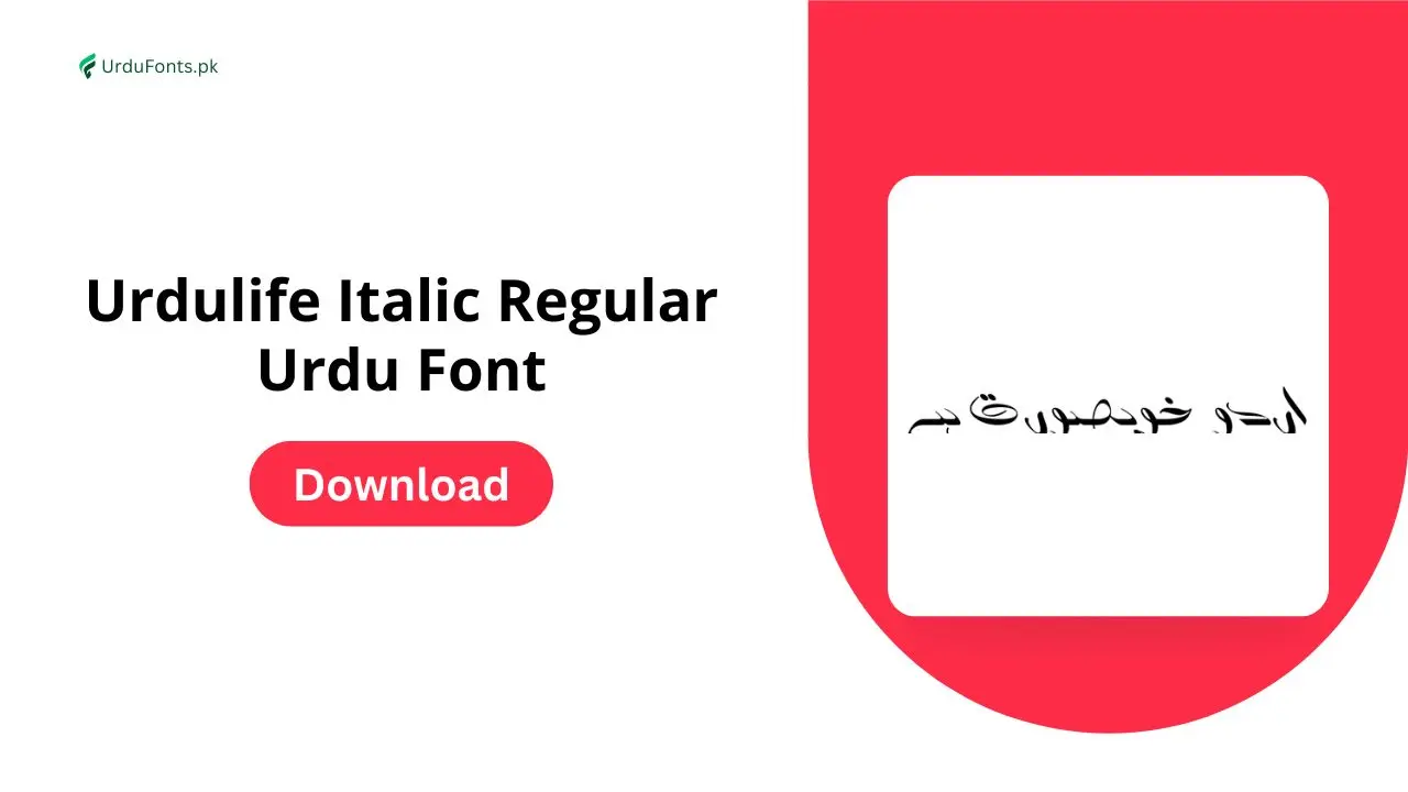Urdulife Italic Outline Regular